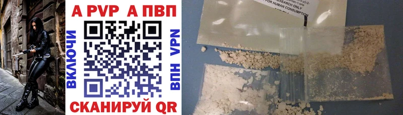 Купить закладку ГАШИШ  Канабис  МЕФ  Сокол