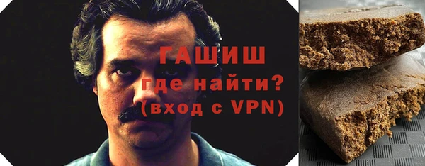 кокаин колумбия Зерноград