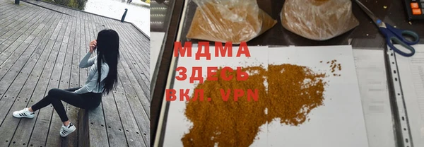 не бодяженный Зеленодольск