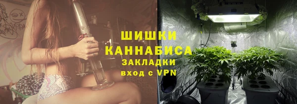 СК Заводоуковск