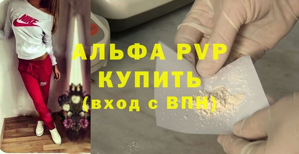 не бодяженный Зеленодольск