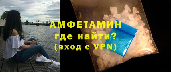 не бодяженный Зеленокумск