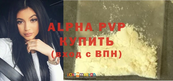 не бодяженный Зеленодольск