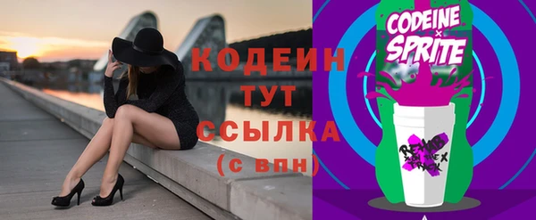 не бодяженный Зеленокумск