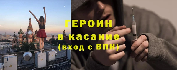 не бодяженный Зеленокумск