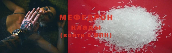 не бодяженный Зеленодольск