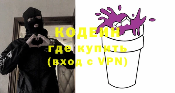 кокаин колумбия Зерноград