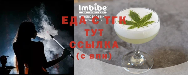 героин Ханты-Мансийск