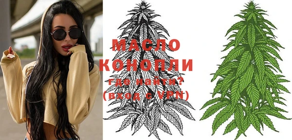 кокаин колумбия Зерноград