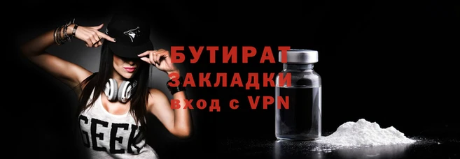 не бодяженный Зеленодольск