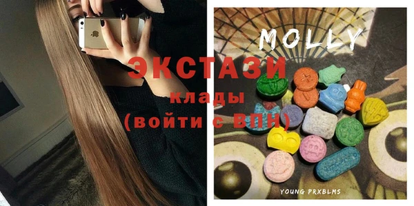 кокаин колумбия Зерноград