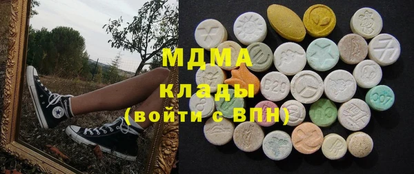не бодяженный Зеленодольск