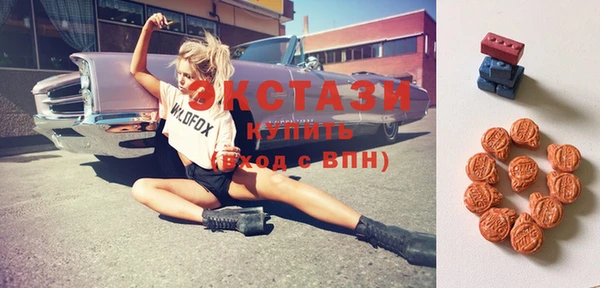 таблы Фурманов