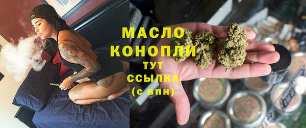 не бодяженный Зеленодольск