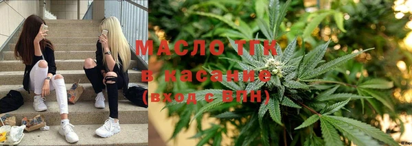 героин Ханты-Мансийск