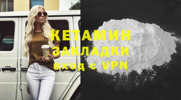 не бодяженный Зеленокумск