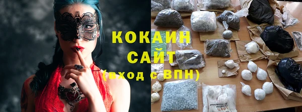 не бодяженный Зеленодольск