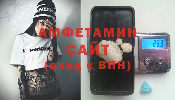 не бодяженный Зеленокумск