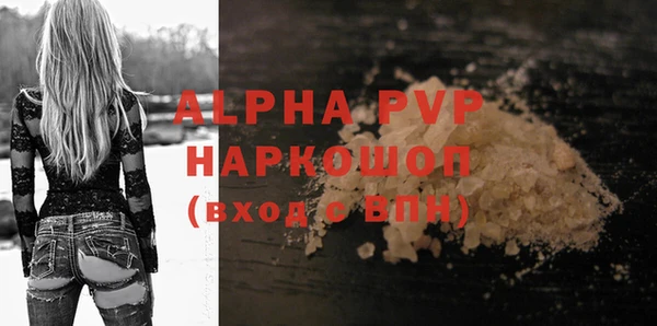 не бодяженный Зеленокумск