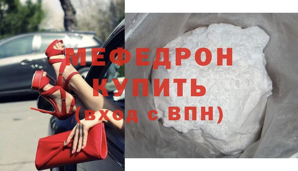 кокаин колумбия Зерноград