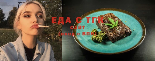 не бодяженный Зеленокумск