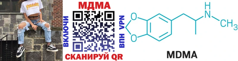 Купить  Сокол  МДМА VHQ 